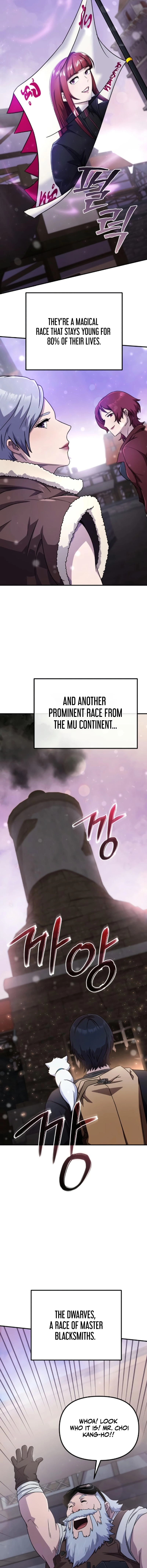 The Sovereign’s Modern Life Chapter 5, page 15 of 23