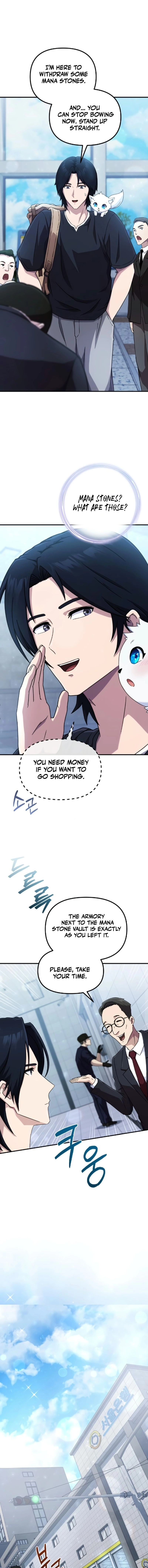 The Sovereign’s Modern Life Chapter 5, page 6 of 23