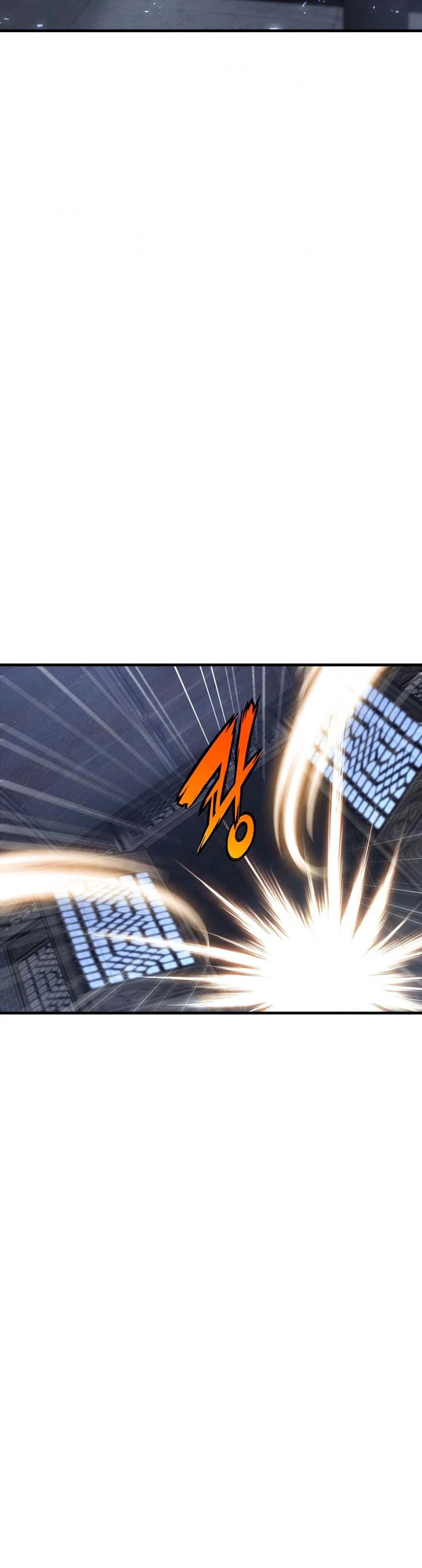 The Star of a Supreme Ruler Chapter 10, page 17 of 21