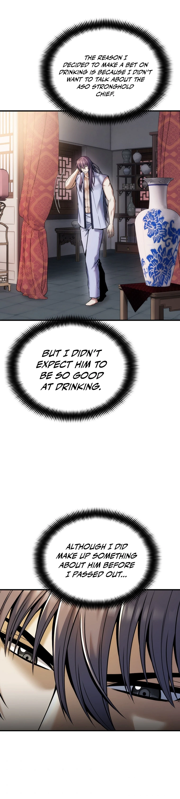 The Star of a Supreme Ruler Chapter 12, page 7 of 20