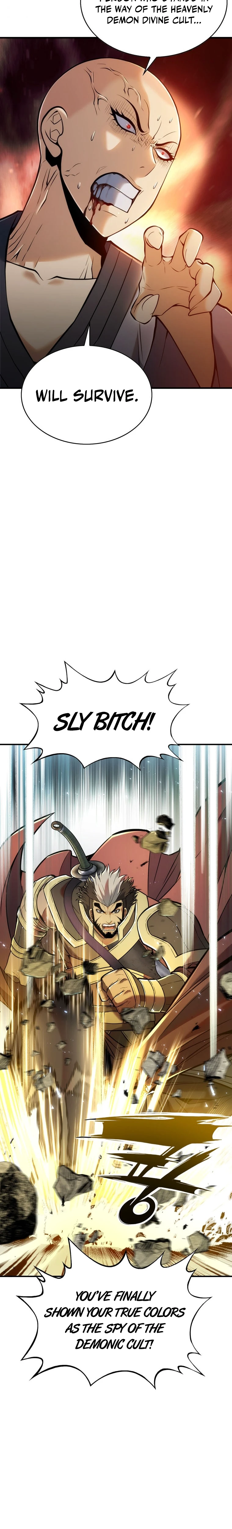 The Star of a Supreme Ruler Chapter 15, page 13 of 19
