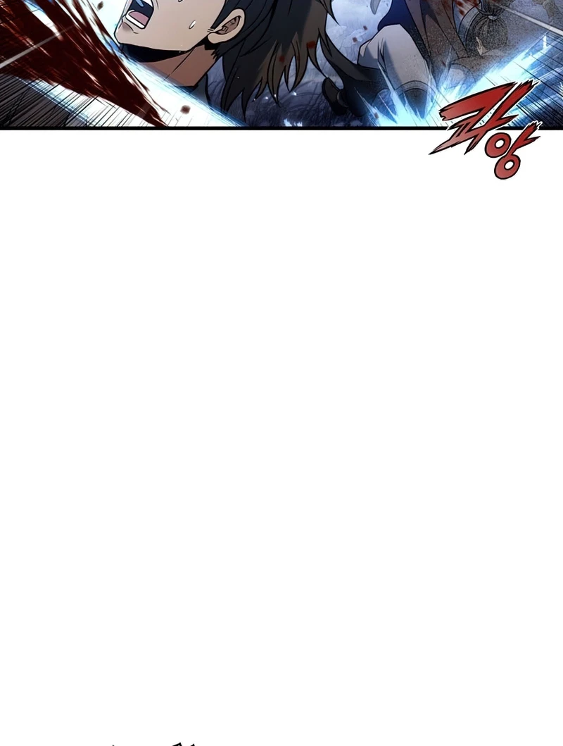 The Star of a Supreme Ruler Chapter 23, page 17 of 21