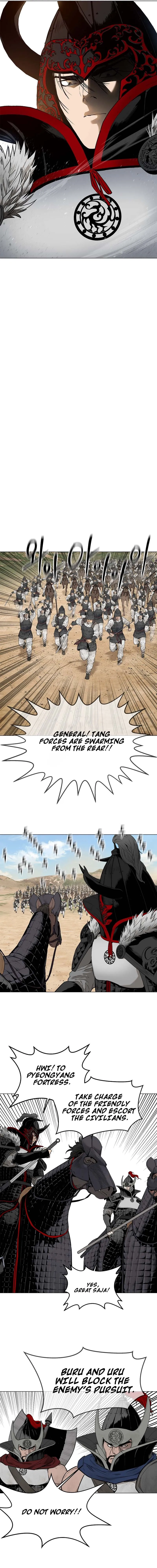 The Steel Emperor Chapter 1, page 13 of 44