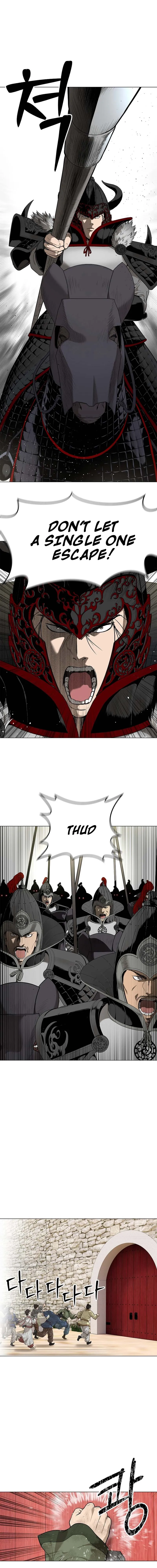 The Steel Emperor Chapter 1, page 18 of 44