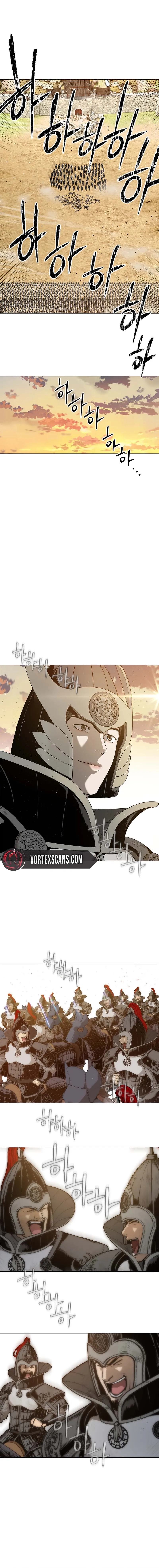 The Steel Emperor Chapter 1, page 28 of 44