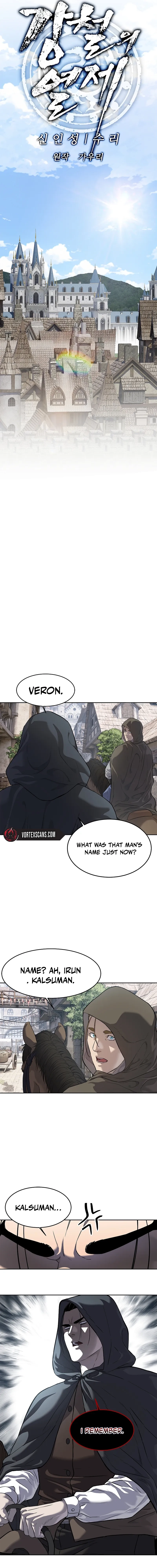 The Steel Emperor Chapter 11, page 6 of 23