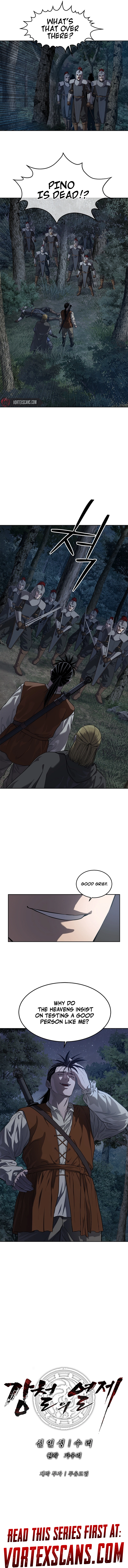 The Steel Emperor Chapter 13, page 9 of 9