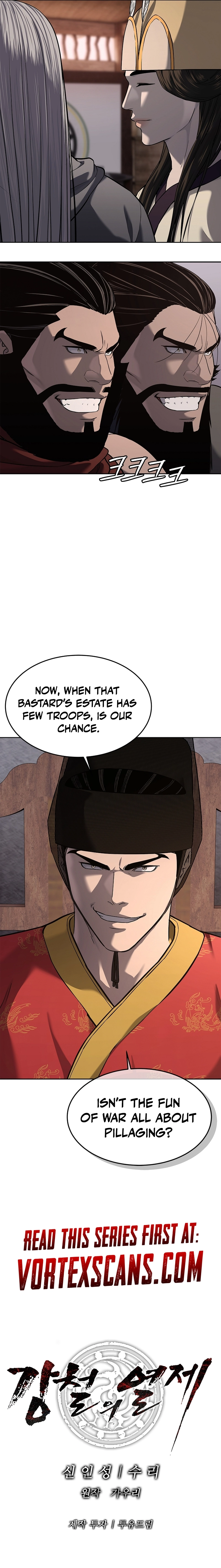 The Steel Emperor Chapter 18, page 20 of 20