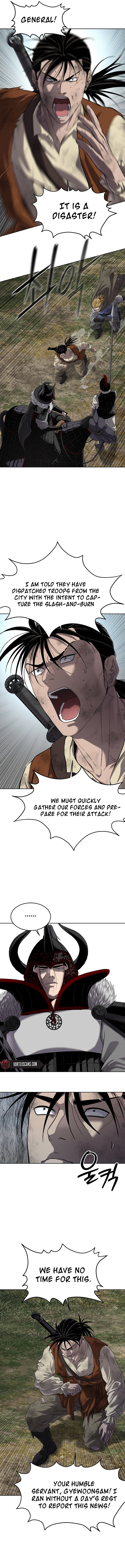 The Steel Emperor Chapter 18, page 6 of 20