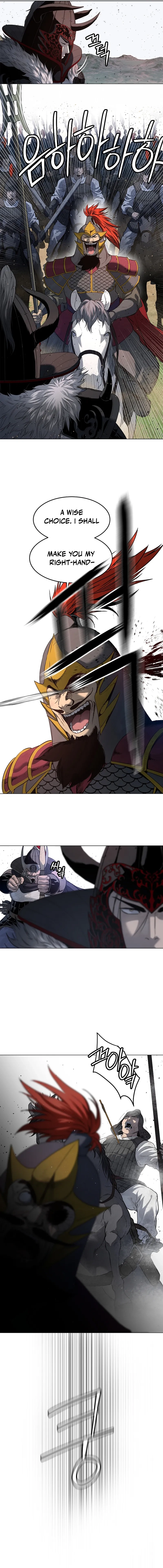The Steel Emperor Chapter 2, page 16 of 43