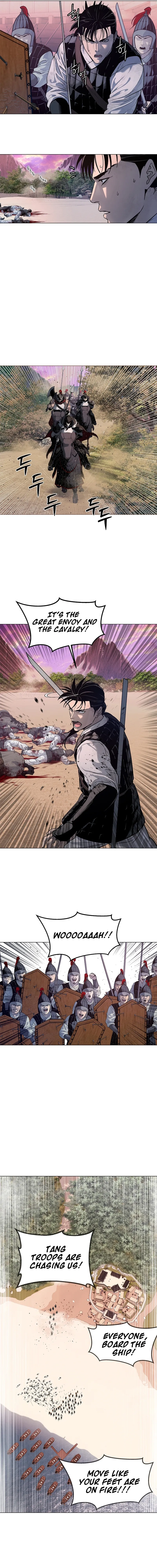 The Steel Emperor Chapter 2, page 21 of 43