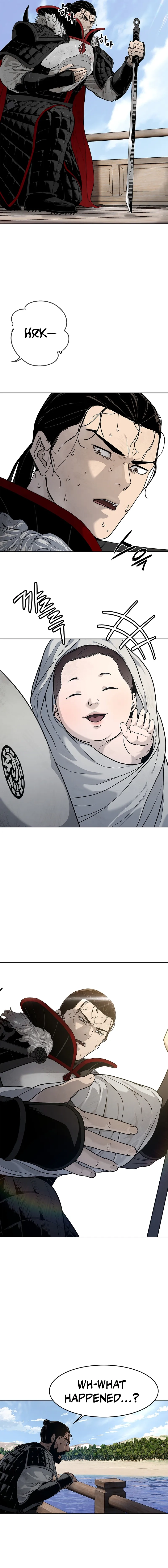 The Steel Emperor Chapter 2, page 39 of 43