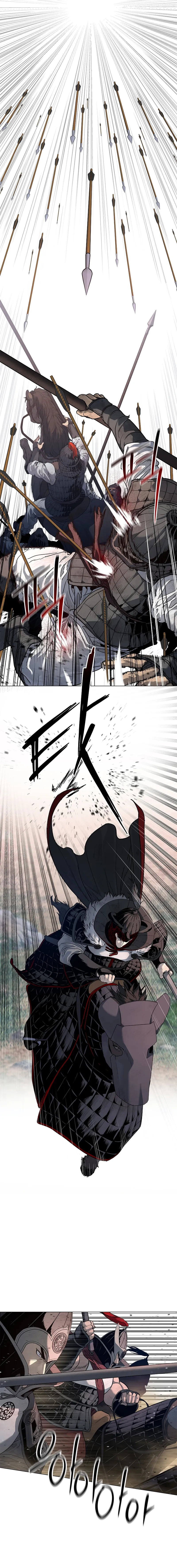 The Steel Emperor Chapter 2, page 8 of 43