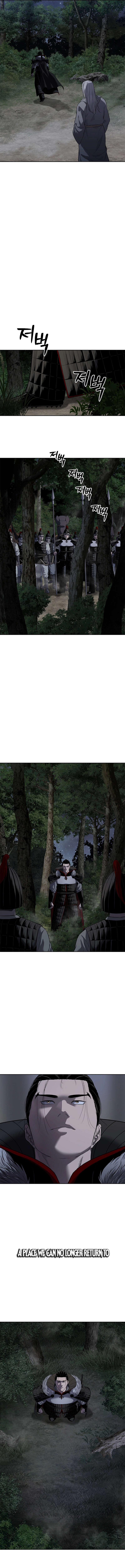 The Steel Emperor Chapter 20, page 15 of 22