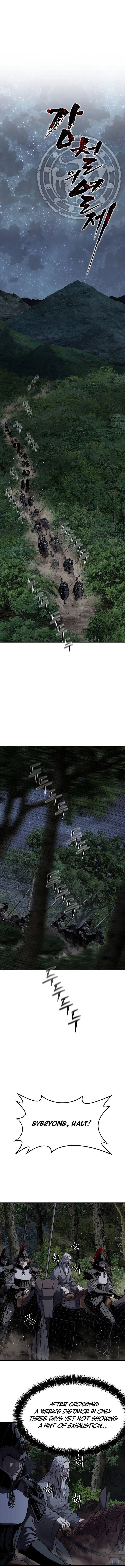 The Steel Emperor Chapter 20, page 7 of 22