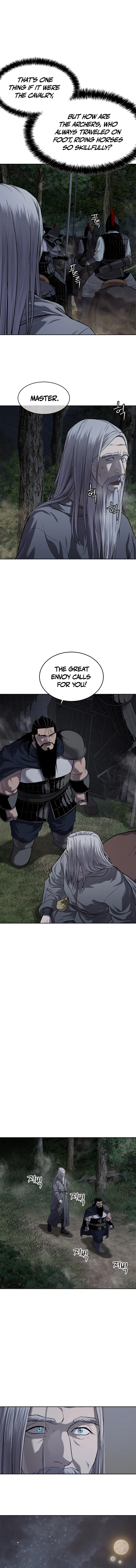 The Steel Emperor Chapter 20, page 8 of 22