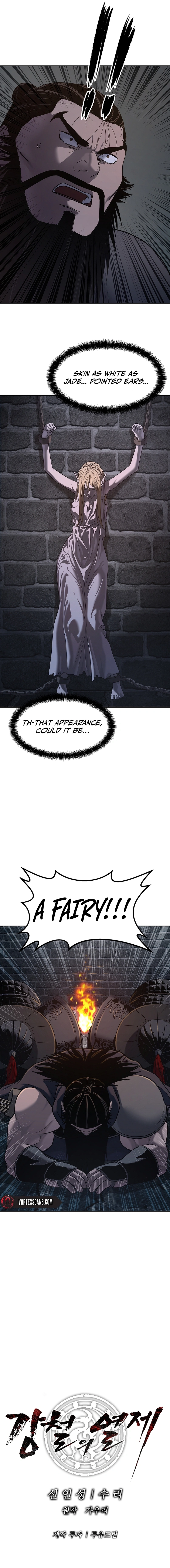 The Steel Emperor Chapter 21, page 12 of 12