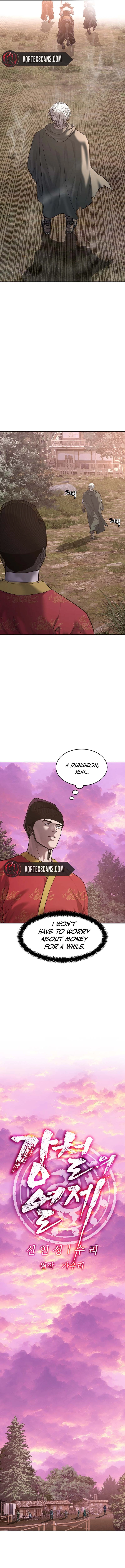 The Steel Emperor Chapter 28, page 11 of 19