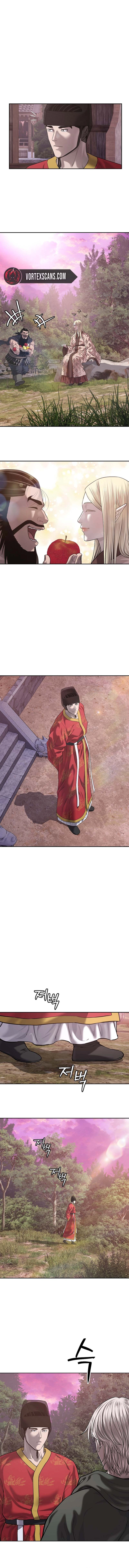 The Steel Emperor Chapter 28, page 5 of 19