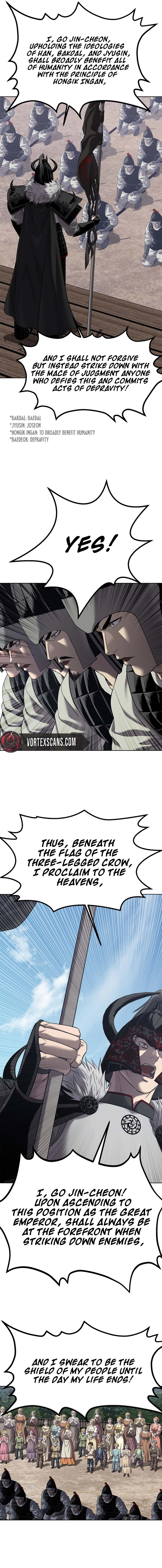 The Steel Emperor Chapter 29, page 15 of 21