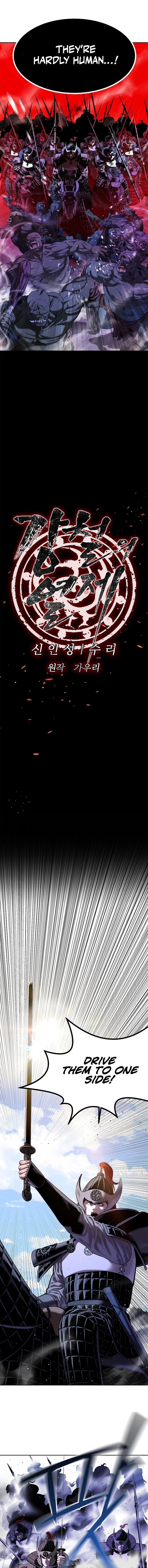 The Steel Emperor Chapter 35, page 12 of 23