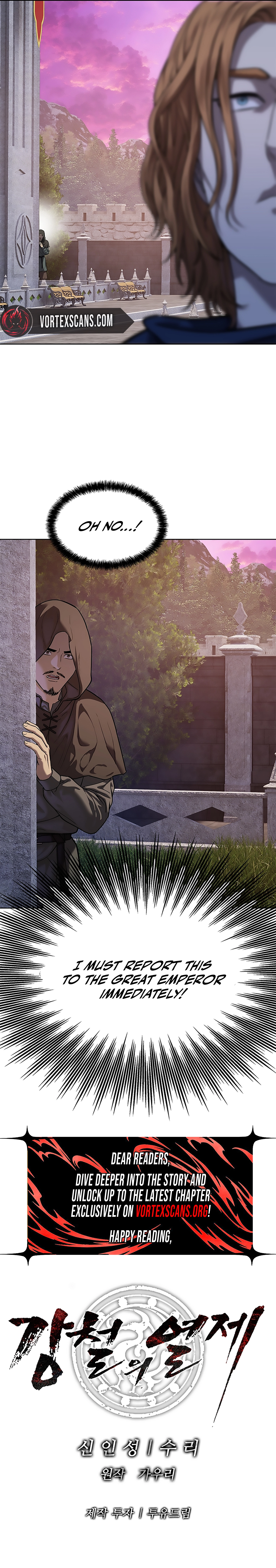 The Steel Emperor Chapter 38, page 23 of 23