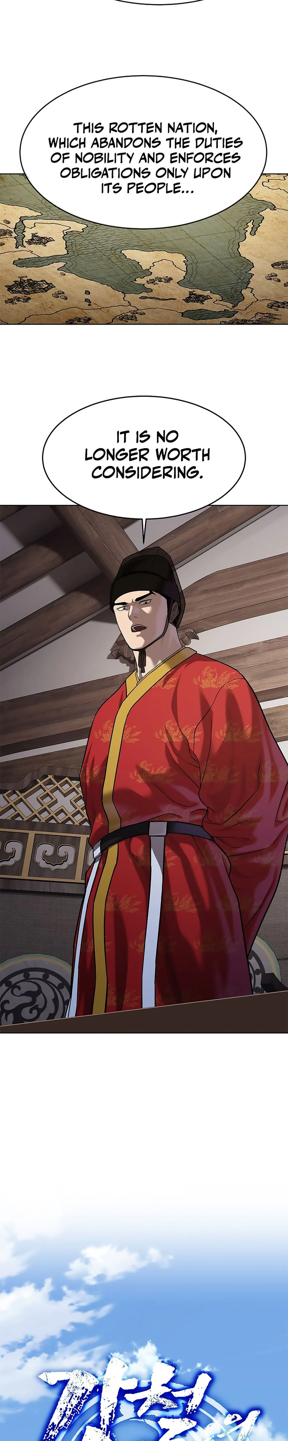 The Steel Emperor Chapter 39, page 23 of 53