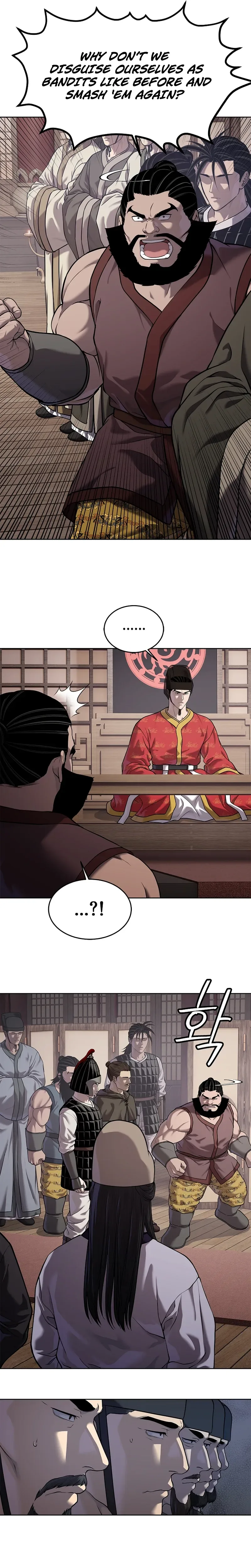 The Steel Emperor Chapter 40, page 22 of 50