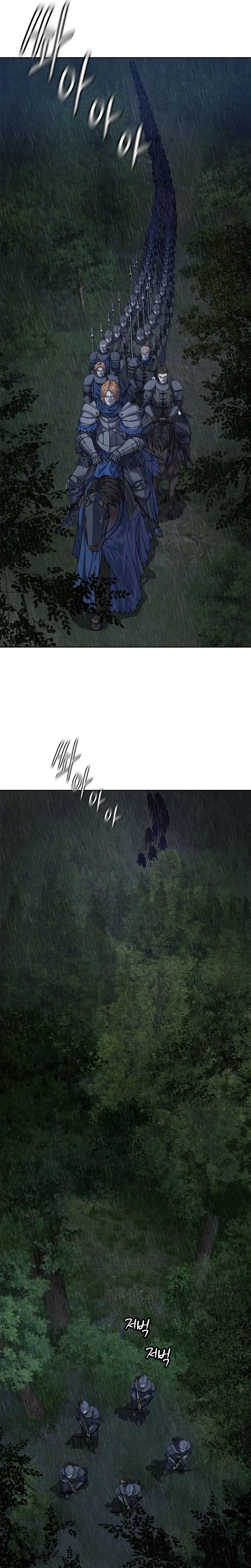 The Steel Emperor Chapter 40, page 28 of 50