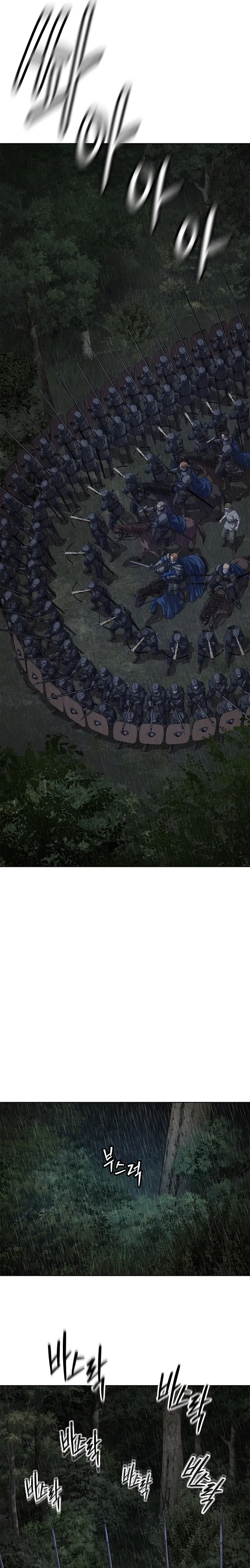 The Steel Emperor Chapter 40, page 37 of 50