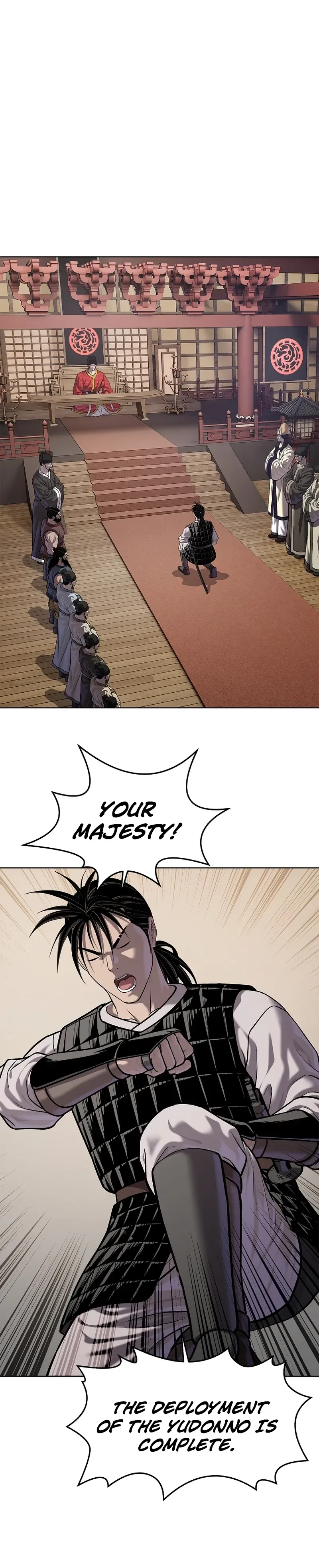 The Steel Emperor Chapter 40, page 6 of 50
