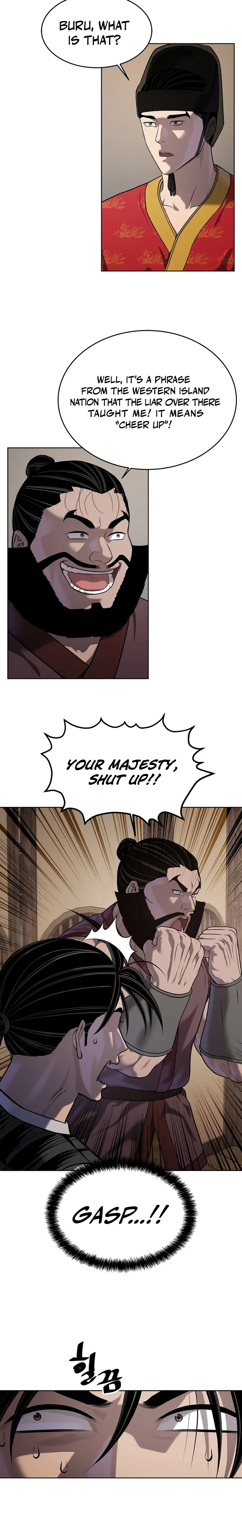 The Steel Emperor Chapter 40, page 8 of 50