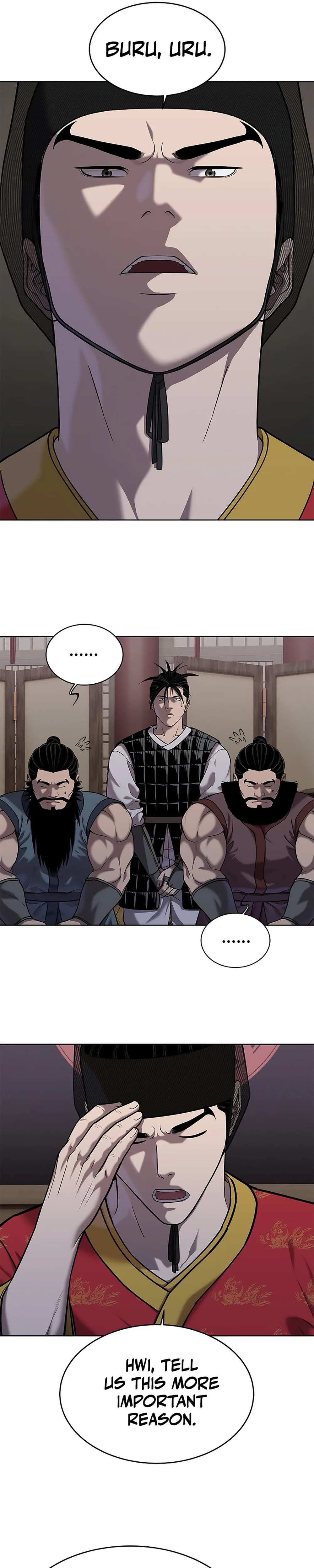 The Steel Emperor Chapter 41, page 21 of 68