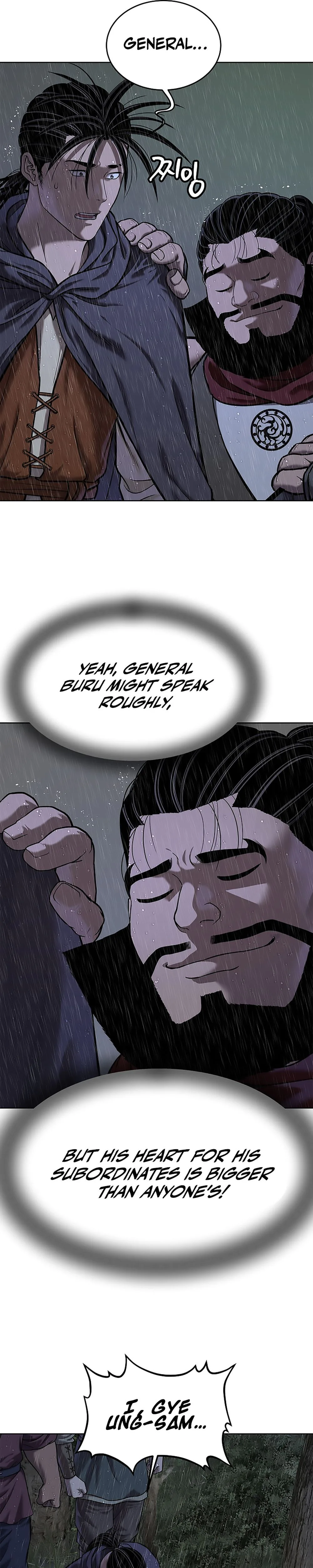 The Steel Emperor Chapter 41, page 36 of 68