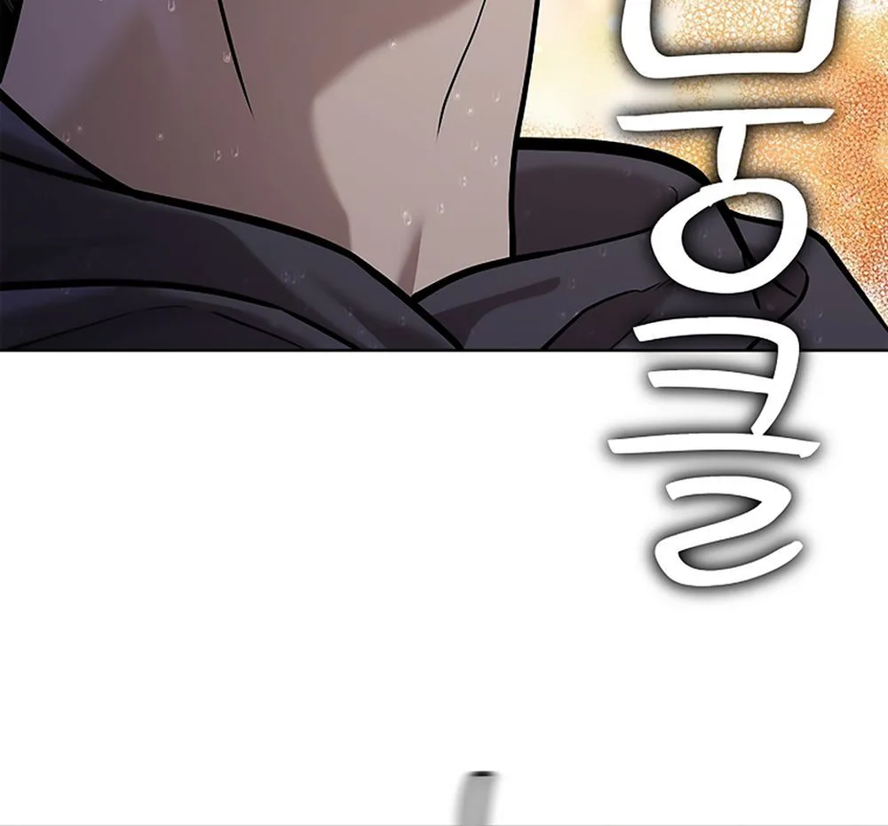 The Steel Emperor Chapter 41, page 38 of 68