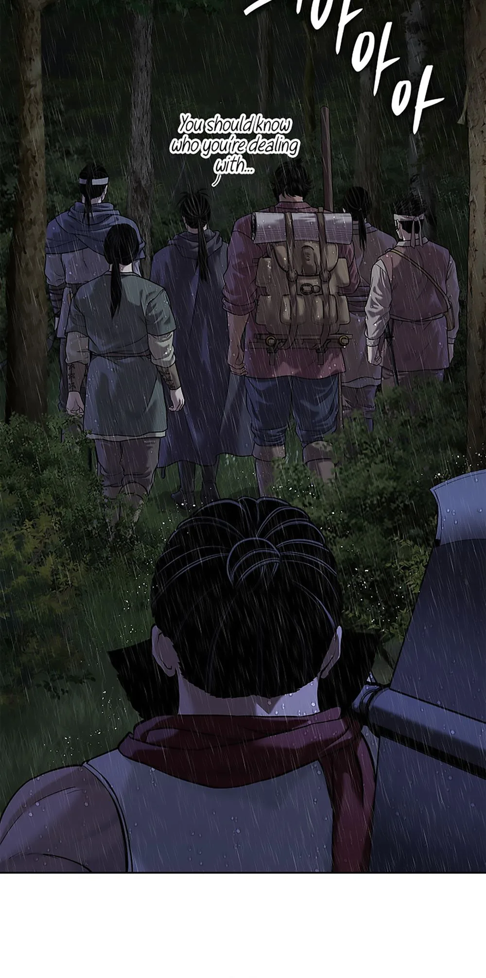 The Steel Emperor Chapter 41, page 41 of 68