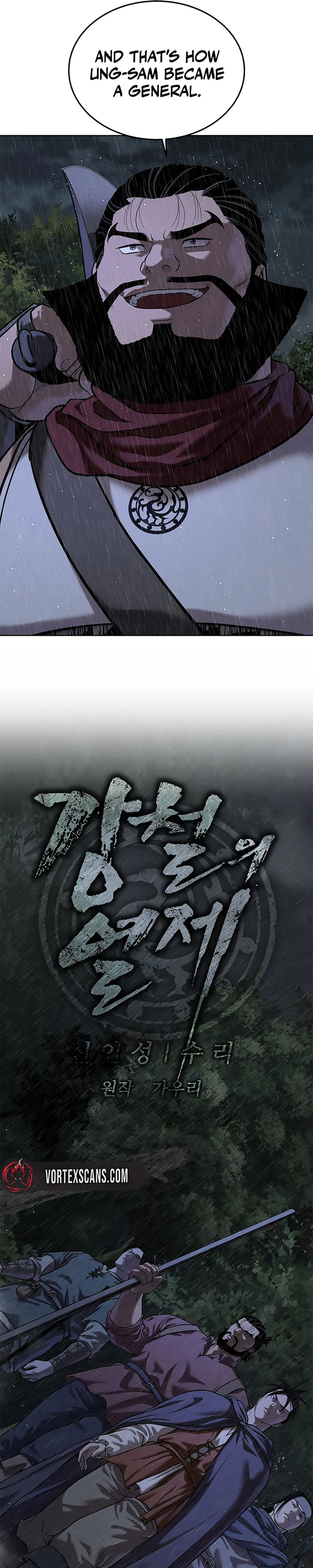 The Steel Emperor Chapter 41, page 42 of 68