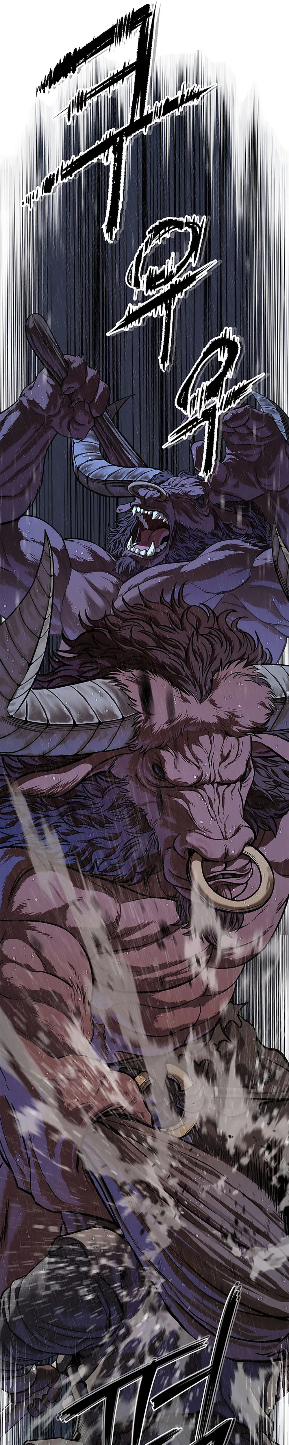 The Steel Emperor Chapter 41, page 44 of 68
