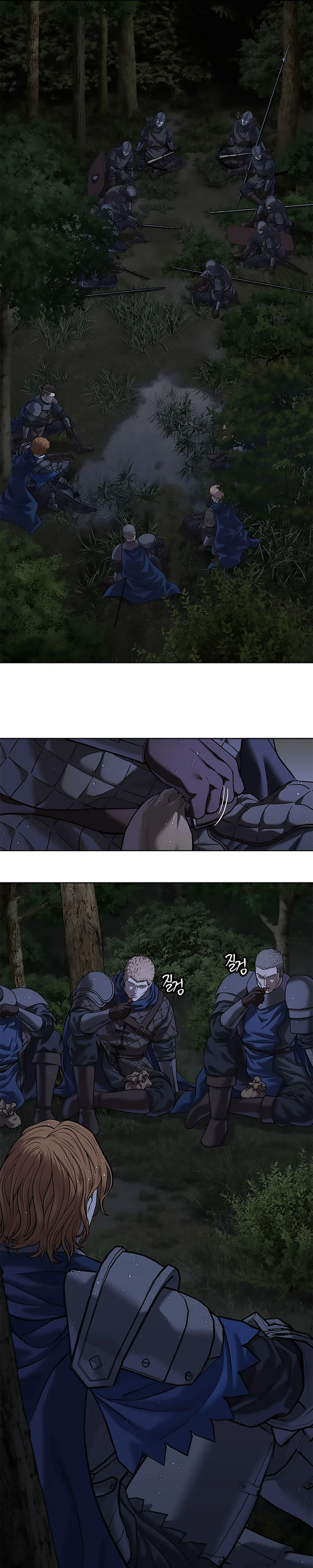The Steel Emperor Chapter 41, page 59 of 68