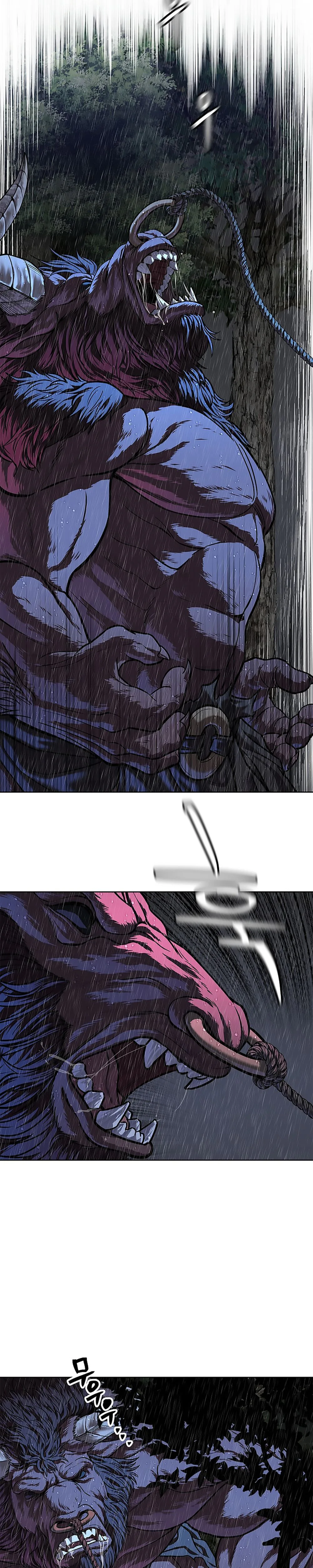 The Steel Emperor Chapter 41, page 6 of 68