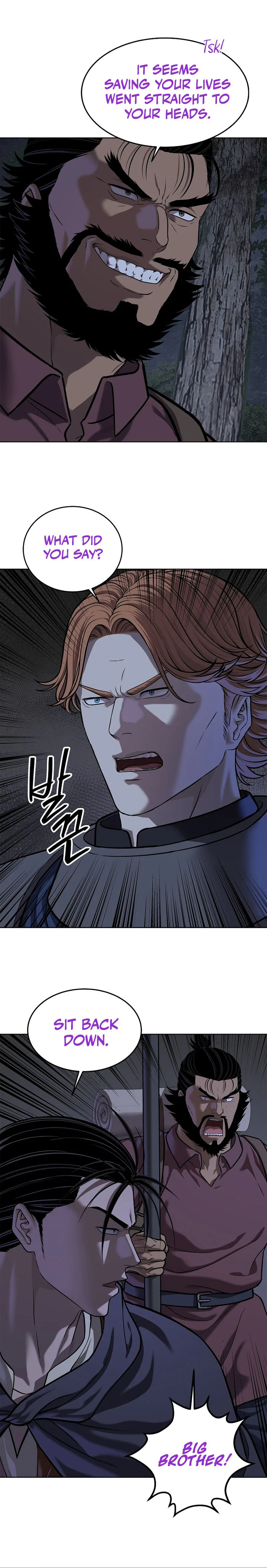 The Steel Emperor Chapter 42, page 36 of 44
