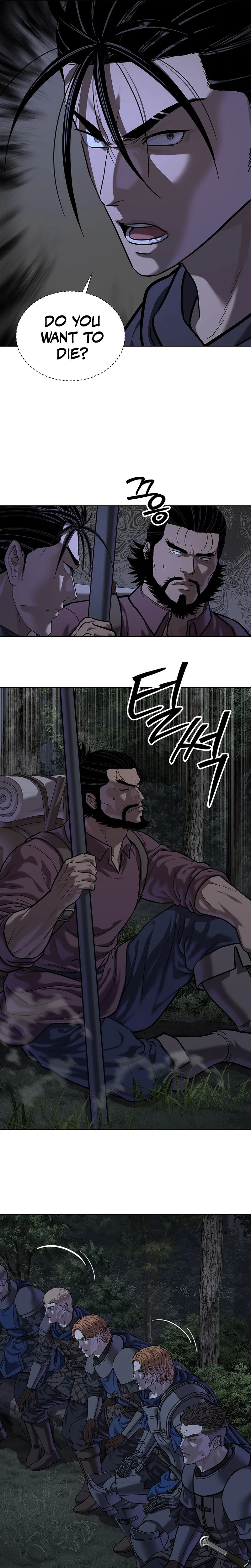 The Steel Emperor Chapter 42, page 37 of 44