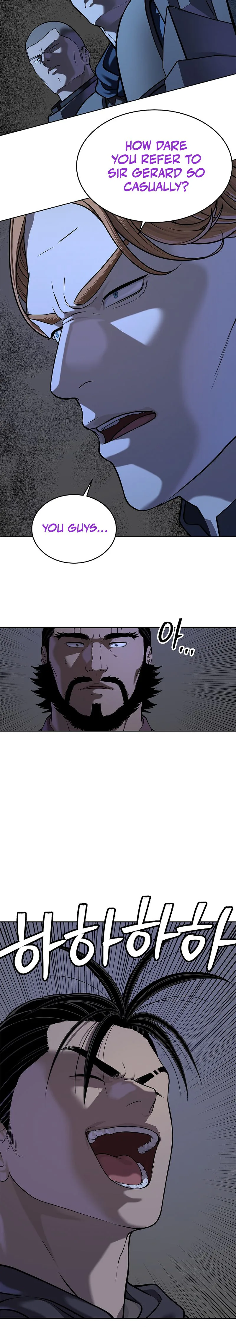The Steel Emperor Chapter 42, page 39 of 44