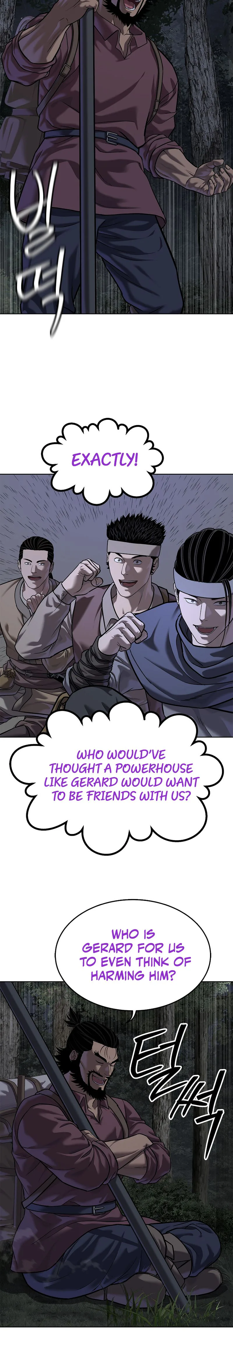 The Steel Emperor Chapter 42, page 42 of 44