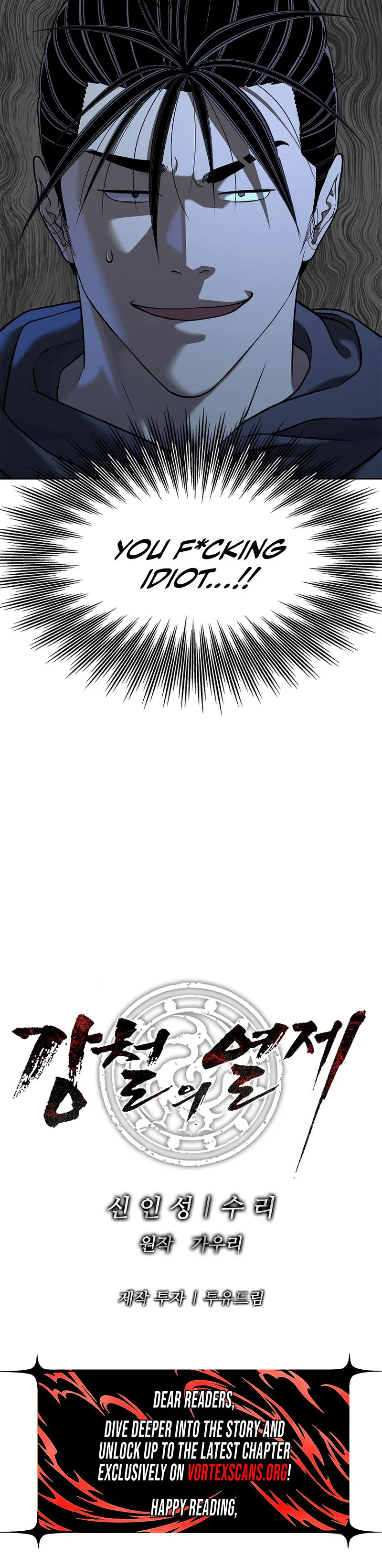 The Steel Emperor Chapter 42, page 44 of 44