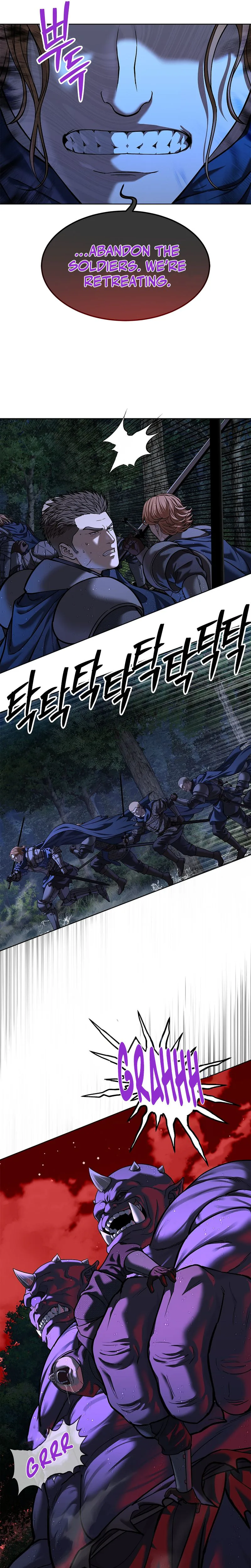 The Steel Emperor Chapter 42, page 7 of 44