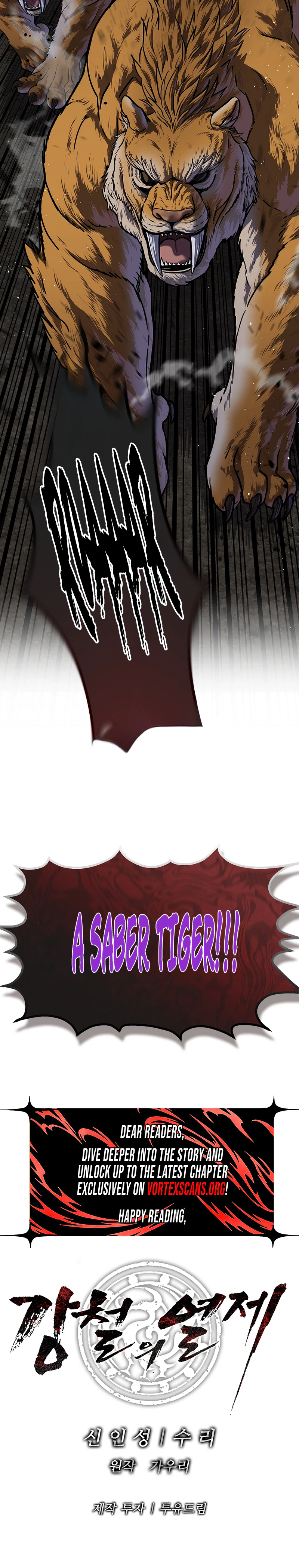 The Steel Emperor Chapter 43, page 36 of 36