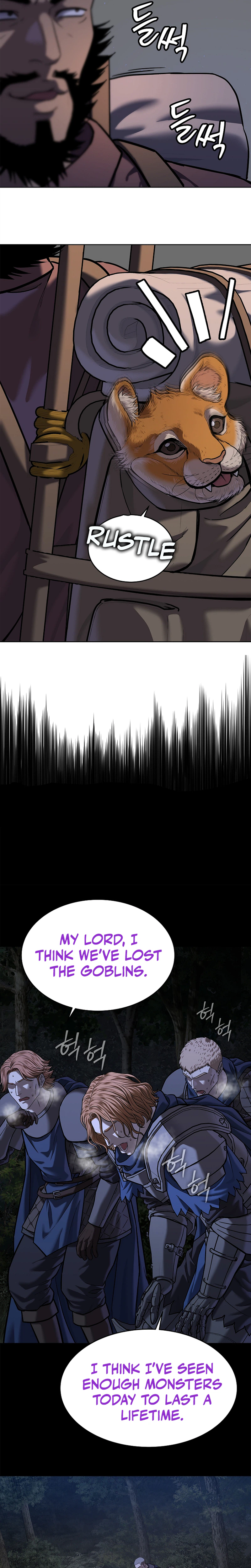 The Steel Emperor Chapter 44, page 26 of 45