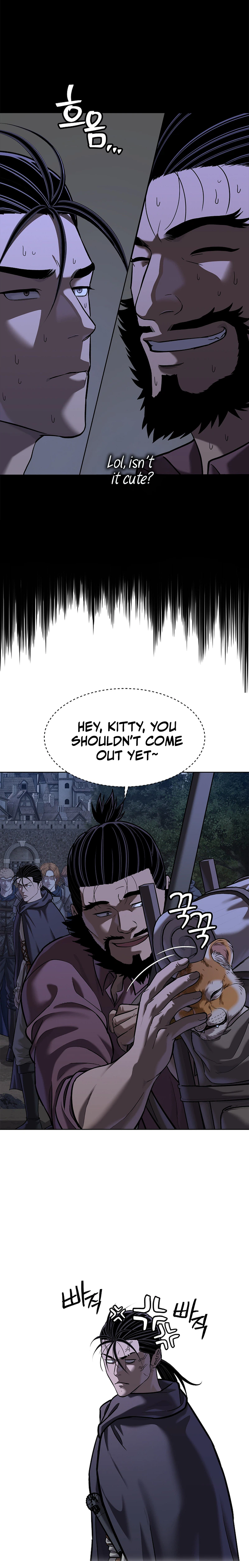 The Steel Emperor Chapter 44, page 28 of 45