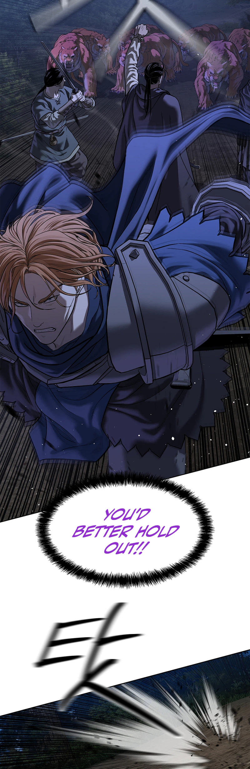 The Steel Emperor Chapter 44, page 9 of 45